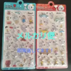 Item thumbnail for item 94146bf1-57e0-49b0-862a-b83e68d5050d