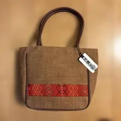 沖縄　琉球の里　ブラウン　刺繍　トートバッグ