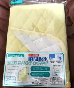 Item thumbnail for item 4d0337f7-ee72-4eff-8269-3a73f70f85e3