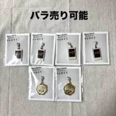 timelesz SexyZone PAGES 会場限定 チャーム