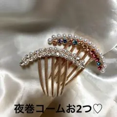 Item thumbnail for item 841f76dc-10d9-4aec-9328-70c984db72f0