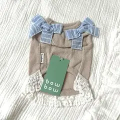 bowbow ペット　韓国　犬服のサムネイル