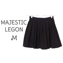 B183【MAJESTIC LEGON】黒 プリーツスカート M カジュアル