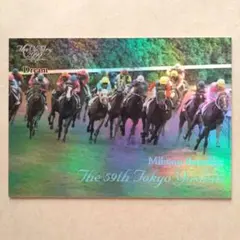 VICTORY 2000，ミホノブルボン