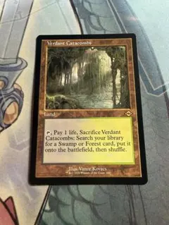 新緑の地下墓地 Verdant Catacombs 英語ZEN初版 MTG - メルカリ
