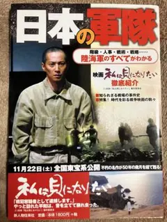 天使の尻尾(コスメ等断捨離中)様 リクエスト 2点 まとめ商品