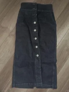 Item thumbnail for item a7a8c66f-3775-4e26-8b7f-a1e7ae5a7b3f