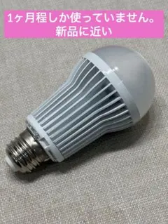 アイリスオーヤマE26 LED電球 電球色LDA6L-H-S 人感センサー付き