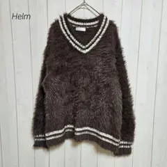 Helm Vネックシャギーニット フェザー チルデンニット M ブラウン