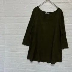 Star Vixen リブ編み フレアスリーブ チュニック カーキ 七分袖