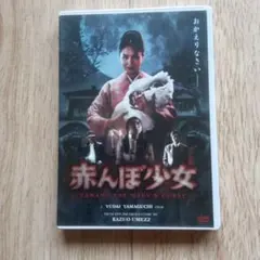 2026年最新】石子と羽男 dvdの人気アイテム - メルカリ