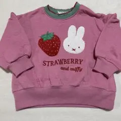 Item thumbnail for item 4db923f7-cbee-4ed9-8d9c-e3a5ea022b41