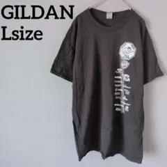 Item thumbnail for item a0f1ecd2-d16c-4cf2-8d73-ff806ac8d65c