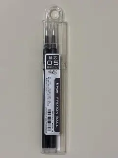 Pilot Frixion Ball 替え芯 0.5mm 黒 2本入り
