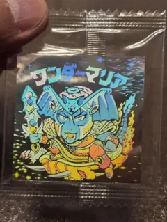 Item thumbnail for item 7733963a-45e1-4c37-8f2e-aaf75b55da4d