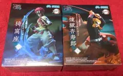 鬼滅の刃 XrossLink 煉獄杏寿郎/猗窩座フィギュアセット クロスリンク