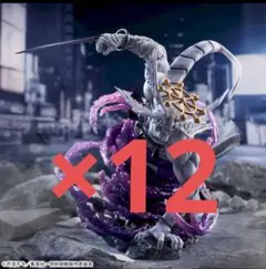 呪術廻戦 FIGURIZMα “八握剣異戒神将魔虚羅”12個