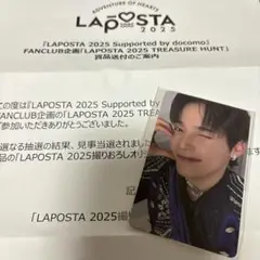 LAPOSTA 2025 特典カード 木村柾哉　INI