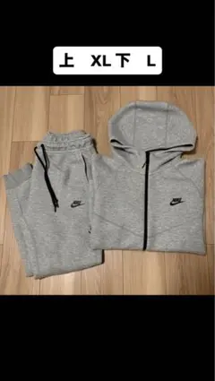 ナイキ　テックフリース　上下セット