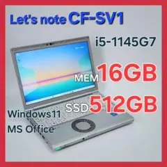 2025年最新】cf-sv1 16gbの人気アイテム - メルカリ