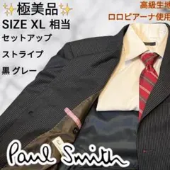 ヨウ様専用 パレス ポロ ラルフローレン フリースパンツ palace - メルカリ