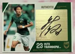 東京ヴェルディ　深澤 大輝　サインカード　2025 新品 東京ヴェルディ 深澤 大輝 サインカード 2025 新品 東京