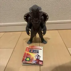 ウルトラ怪獣シリーズ　ボガール　ソフビ