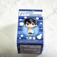 Free! 中国限定 POPMART 福賞 くじ ぬいぐるみ 松岡凛 七瀬遙 Free! 中国限定 POPMART 福賞 くじ ぬいぐるみ 松岡凛 七瀬遙