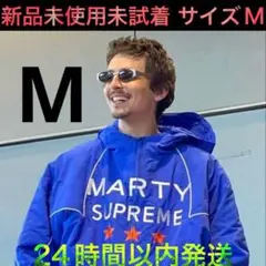 日本限定 NAHMIAS Marty Supreme A24 ジャケット - メルカリ