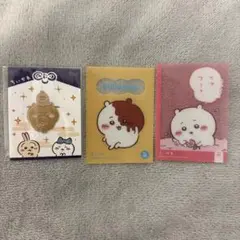 お*た様 ちいかわ 招福クリップ クリアカード