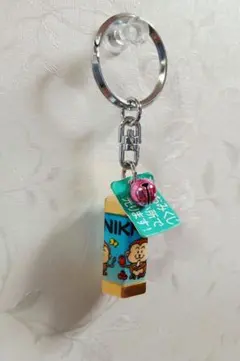 Item thumbnail for item e6b3cefc-f6a3-44ca-a3d3-29cc992fb1c5