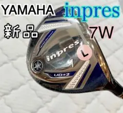 ヤマハ インプレス UD+2 2017年 レディース ドライバー 12.5° L - メルカリ