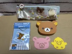 リラックマ 平成 グッズまとめ売り - メルカリ