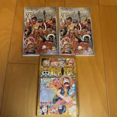 非売品 ONE PIECE ワンピース 零巻 千巻セット
