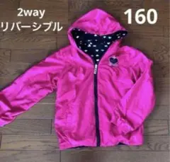 リバーシブル フード付きジャケット 160