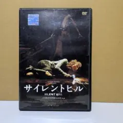 美品 サイレントヒル3 オリジナル サウンドトラック 希少品 - メルカリ