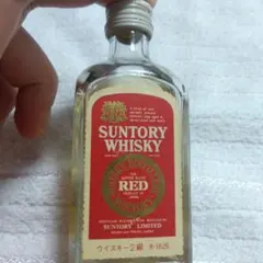 サントリー ウイスキー 三四郎 ミニボトル　50ml　未開封　古酒　限定品　レア Yahoo!オークション -「サントリーミニチュアボトル」の落札相場・落札価格