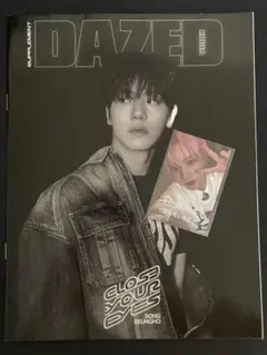 DAZED CLOSE YOUR EYES トレカ付き