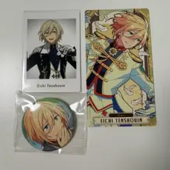 あんスタ 天祥院英智 ぱしゃっつ アルカナ イベコレ シャッフル 缶バッジ