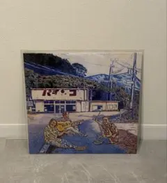 完全生産限定盤 WANIMA 1Time - メルカリ