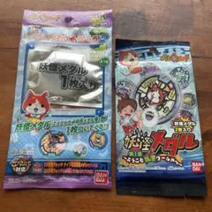 鬼道様　専用出品　7/11②のサムネイル