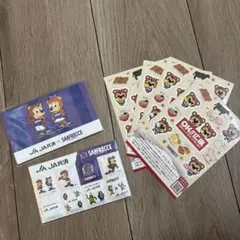 Item thumbnail for item 65ac7422-6223-4dcb-b755-71e1aa6f6a6c