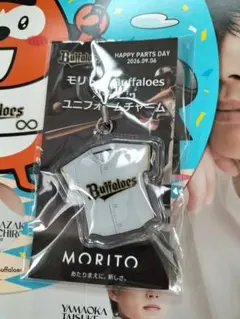 オリックス・バファローズ モリト ユニフォームチャーム