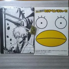 銀魂 新訳紅桜篇 特典 手ぬぐい＆メタルチャーム＆ステッカー 3点セット