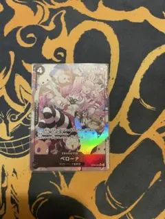 Item thumbnail for item 741c3cd4-0528-4679-9cc7-1ed2322ead1c