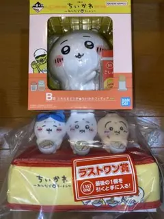 ちいかわ 一番くじ B賞 ちいかわ ラストワン賞