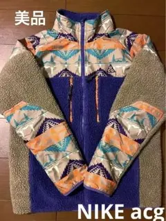 今だけ価格【美品レア】NIKE acg× PENDLETON フリースジャケット