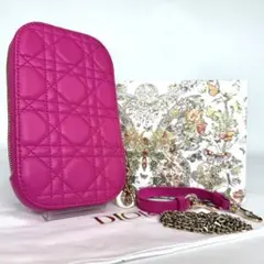 ディオール Dior ポーチ カナージュフラグメント スマホ コイン ケース 