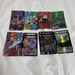 デュエルマスターズ カード まとめ売り