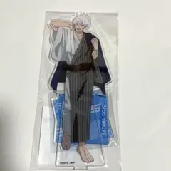 呪術廻戦　極楽湯　五条悟　アクリルスタンド　アクスタ